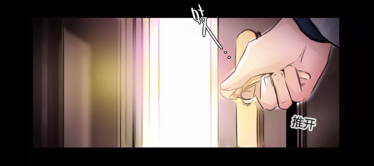 第29话 孤独的爱情(1/2)-第30话