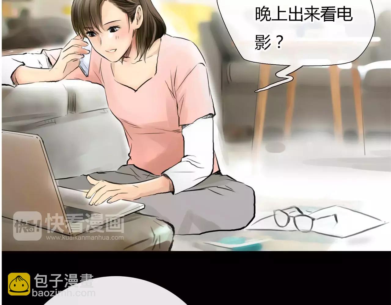 第29话 孤独的爱情(1/2)-第30话