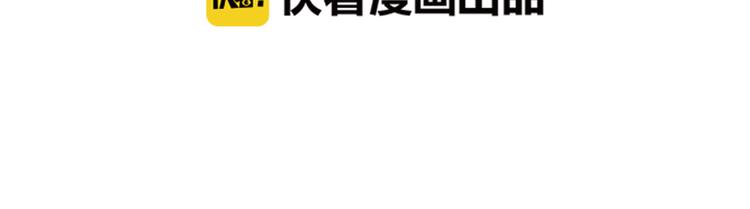 第3话 爱情不是一条单行道(1/2)-第4话