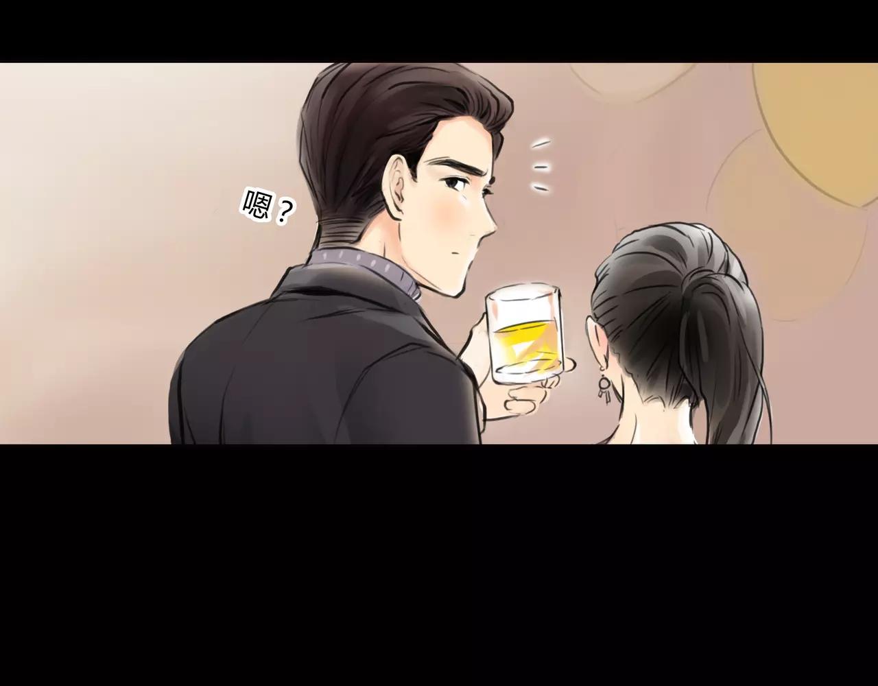 第31话 隐藏的心意(1/2)-第32话