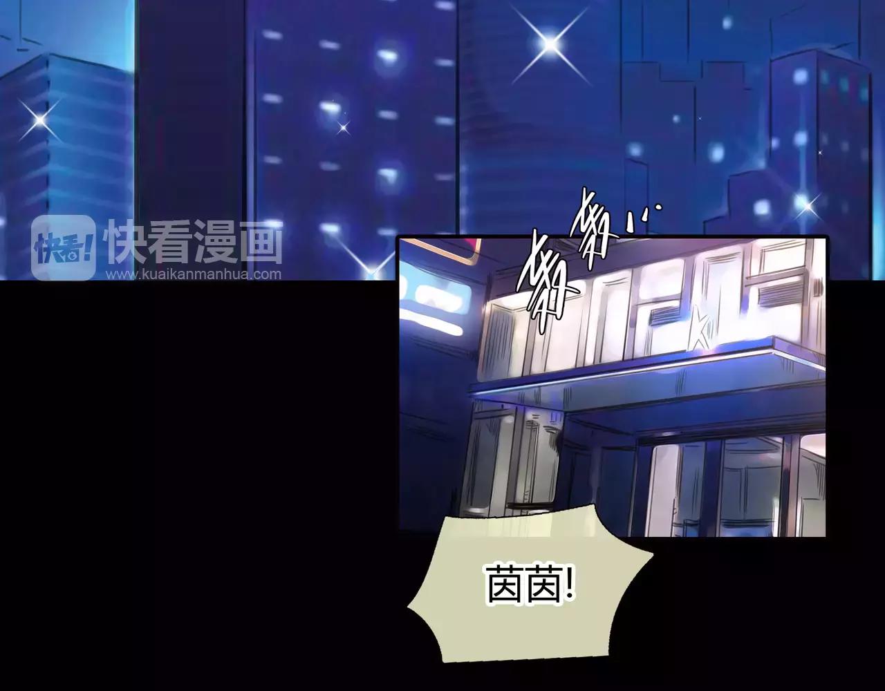 第31话 隐藏的心意(1/2)-第32话