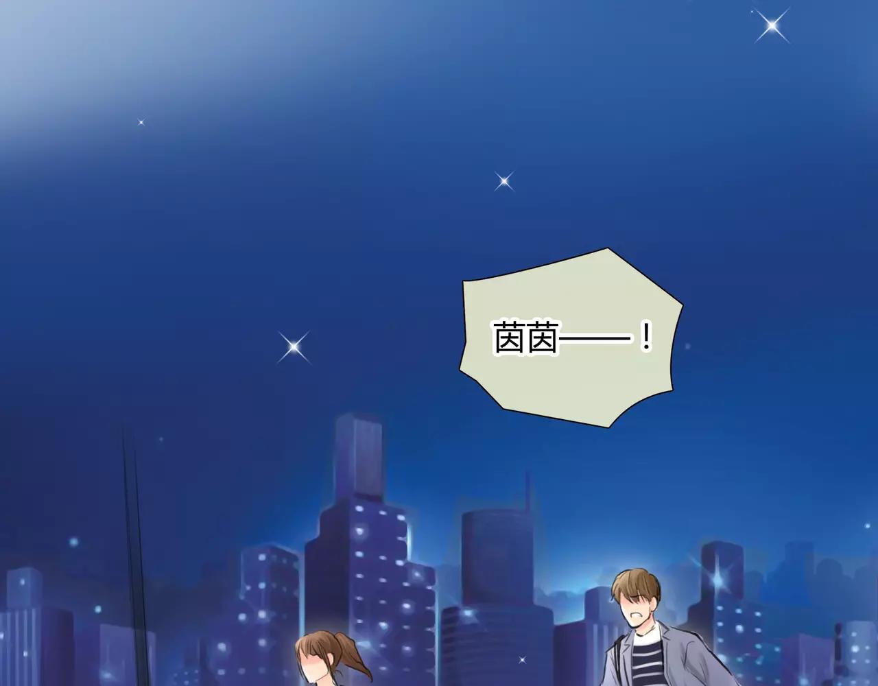 第31话 隐藏的心意(1/2)-第32话