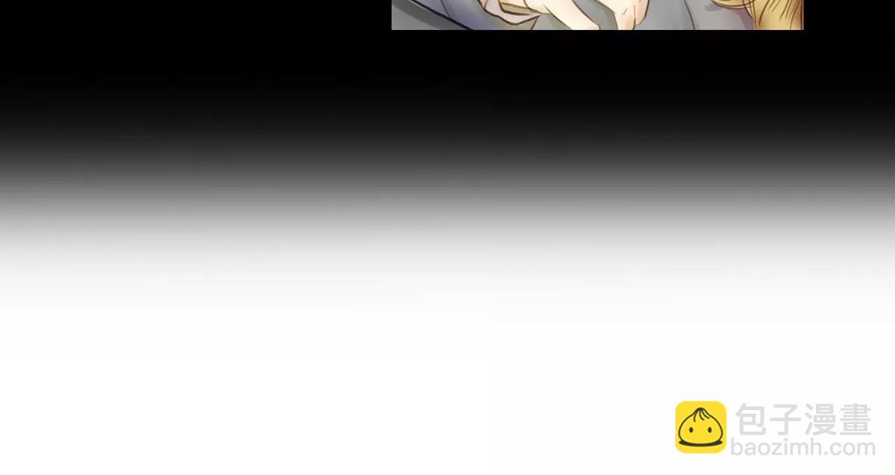 第33话 告白(1/2)-第34话