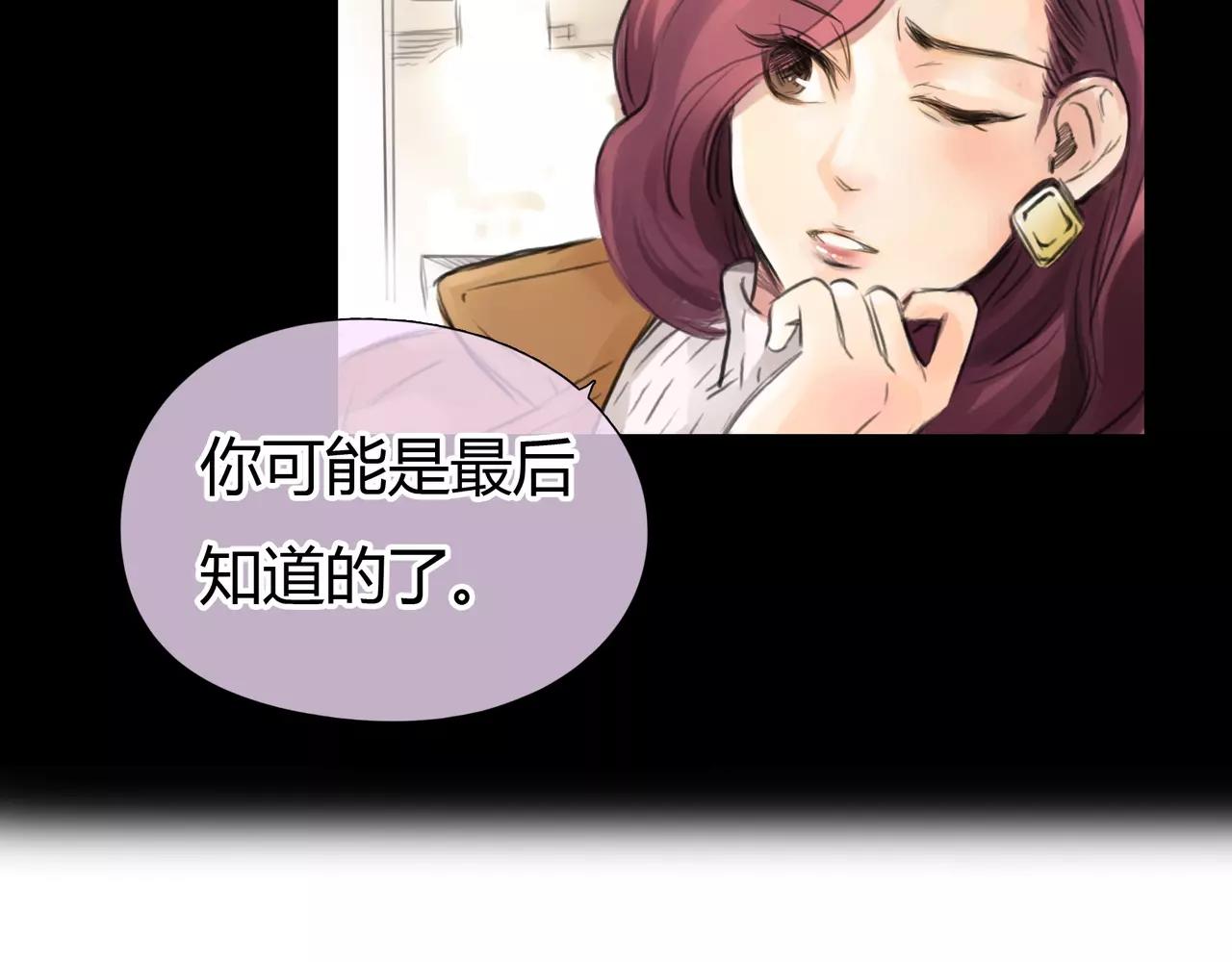 第35话 喜欢的原因(1/2)-第36话