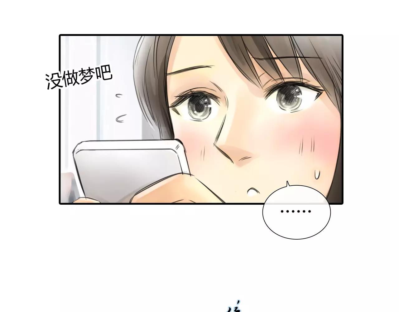 第35话 喜欢的原因(1/2)-第36话