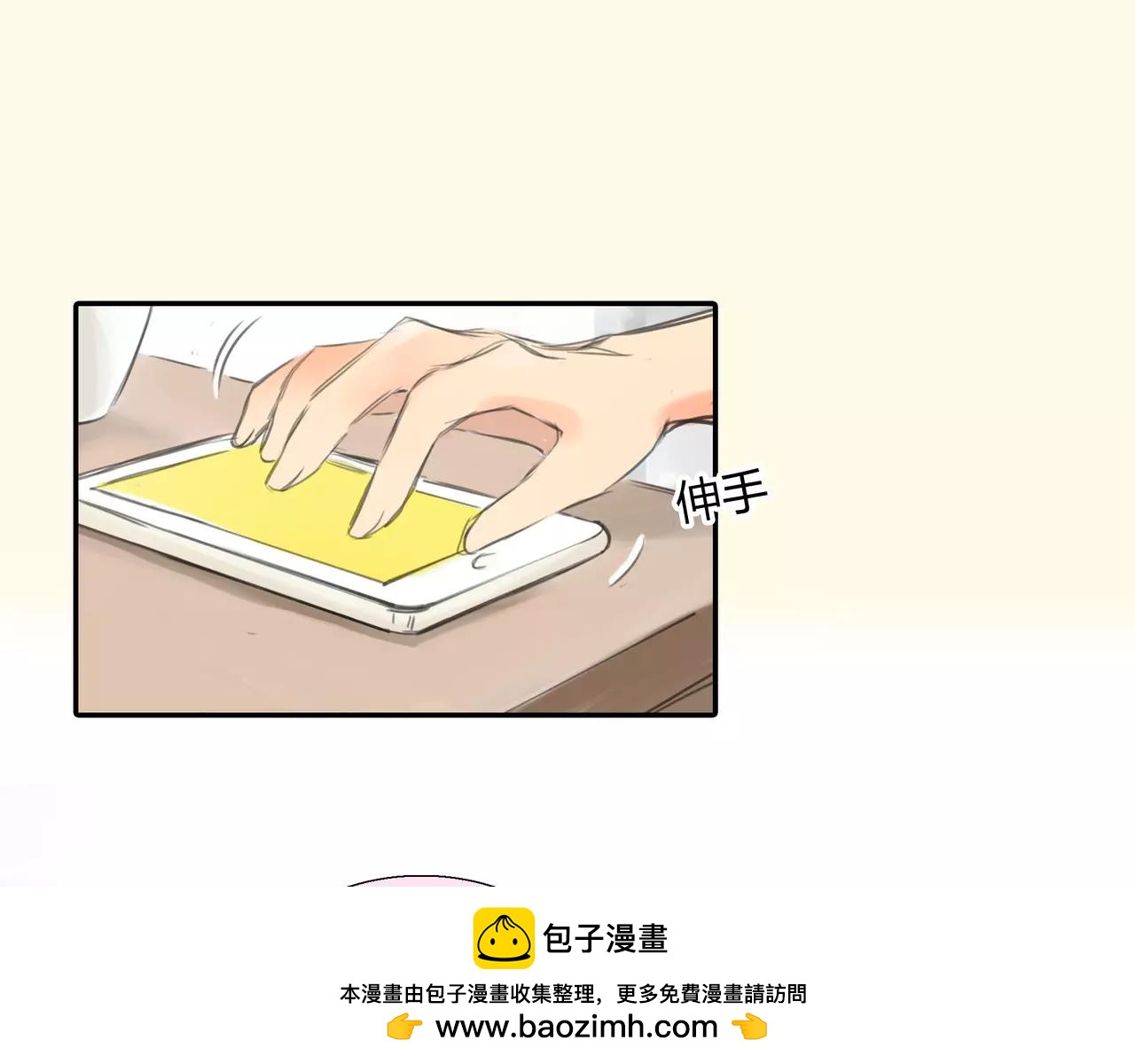 第35话 喜欢的原因(1/2)-第36话