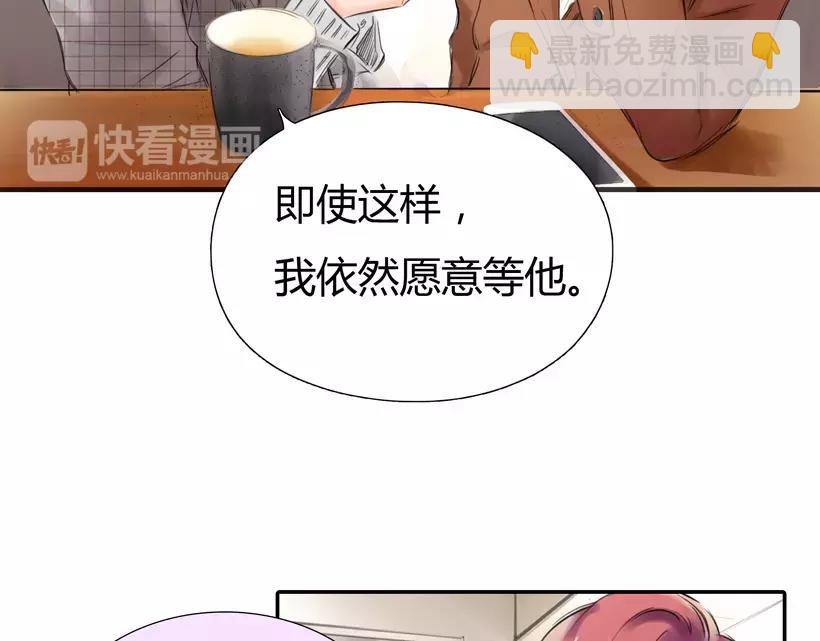 第35话 喜欢的原因(1/2)-第36话
