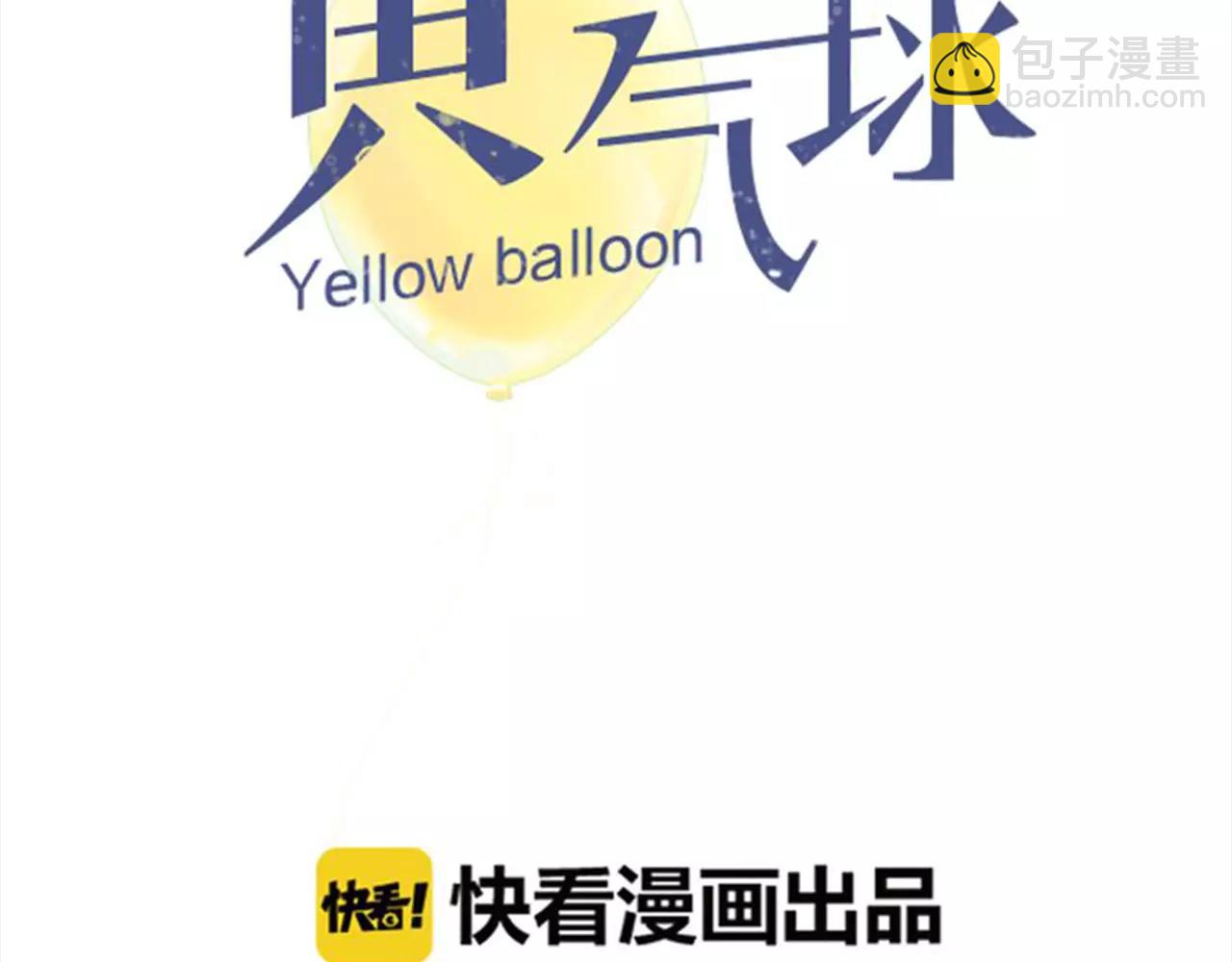 第37话 终于还是走到了这一步(1/2)-第38话