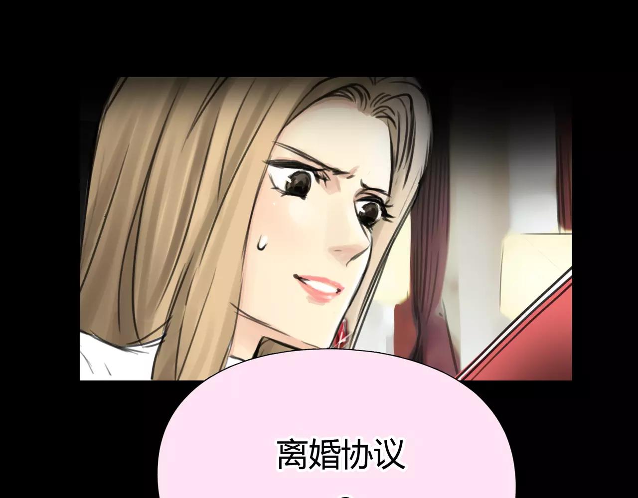 第37话 终于还是走到了这一步(1/2)-第38话