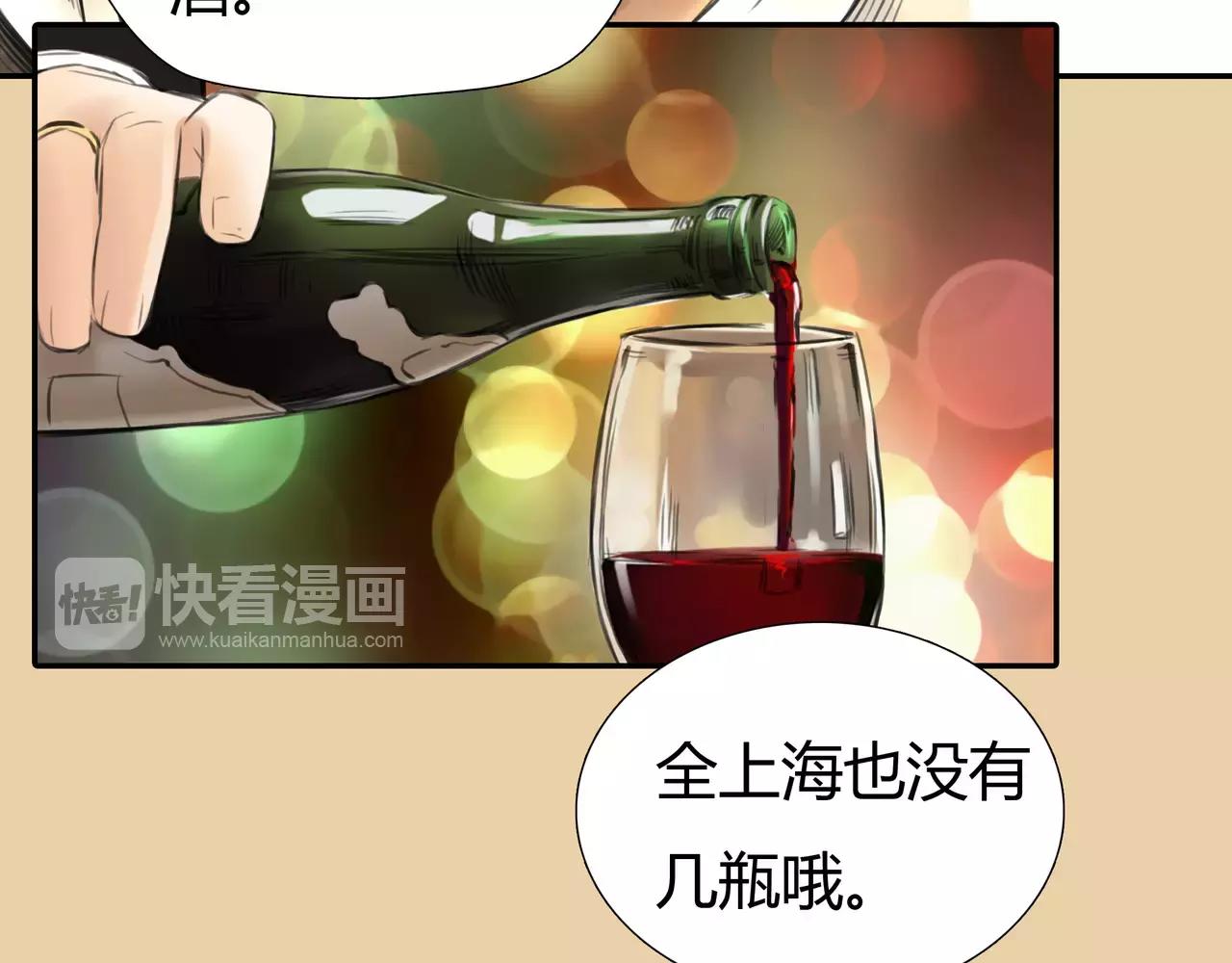 第37话 终于还是走到了这一步(1/2)-第38话