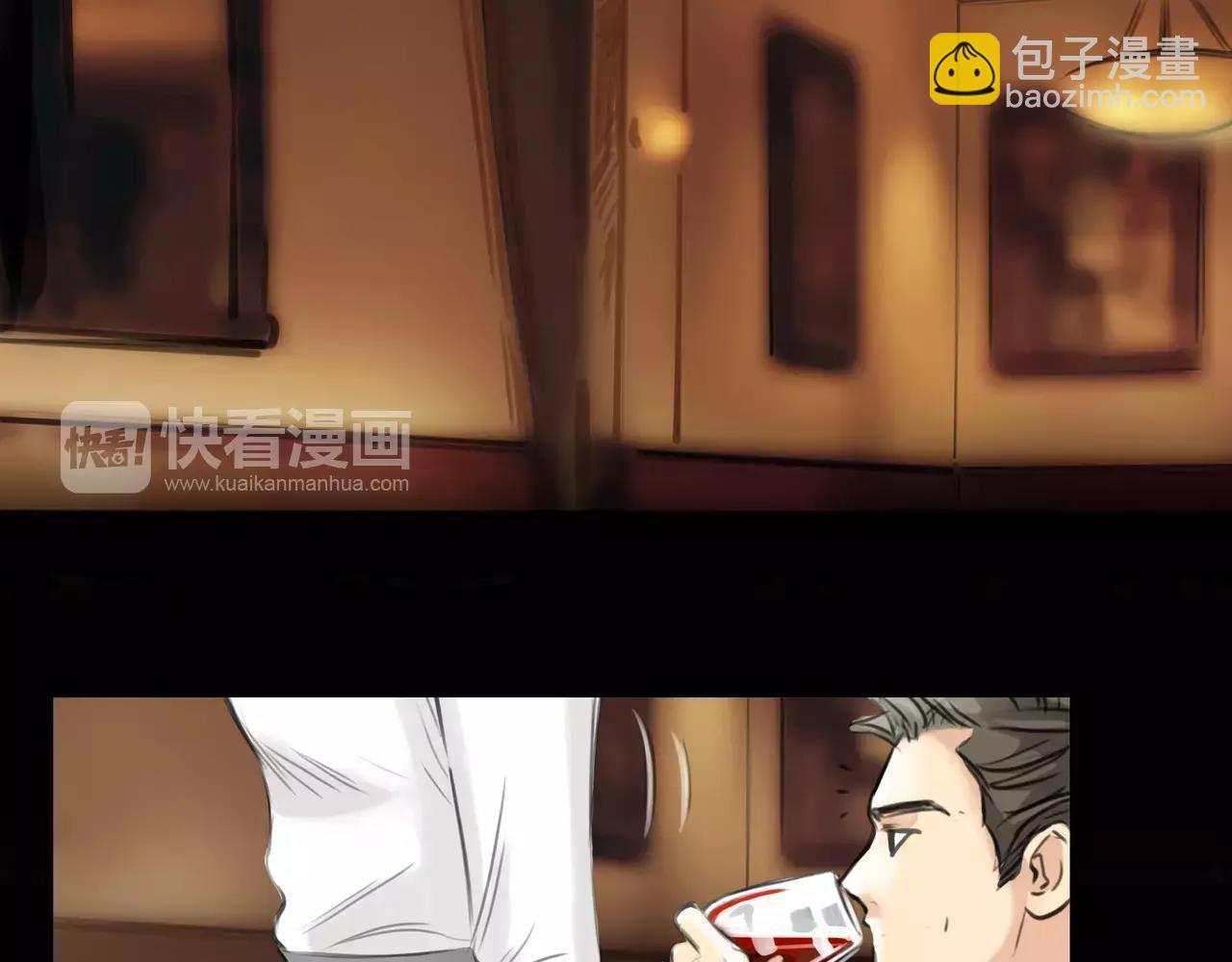 第37话 终于还是走到了这一步(1/2)-第38话