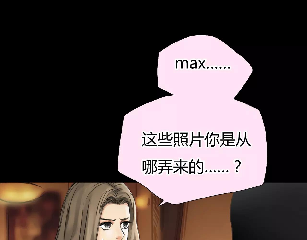 第37话 终于还是走到了这一步(1/2)-第38话