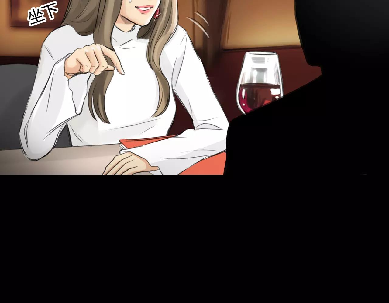 第37话 终于还是走到了这一步(1/2)-第38话