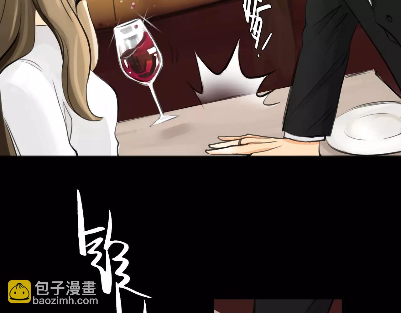 第37话 终于还是走到了这一步(1/2)-第38话