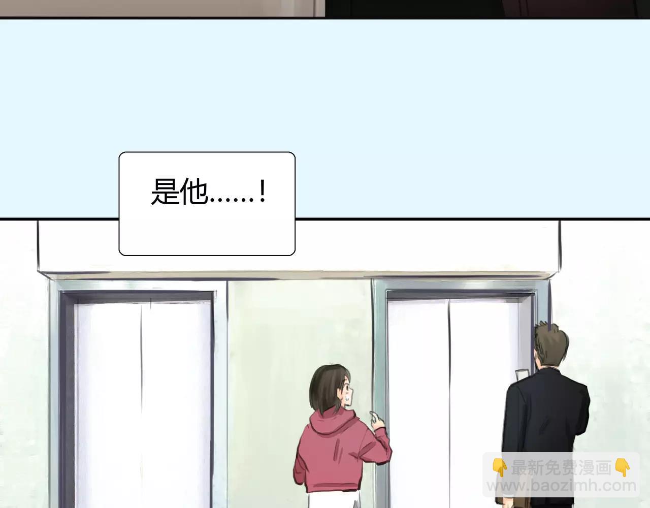 第39话 怎么还问这种问题(1/2)-第40话