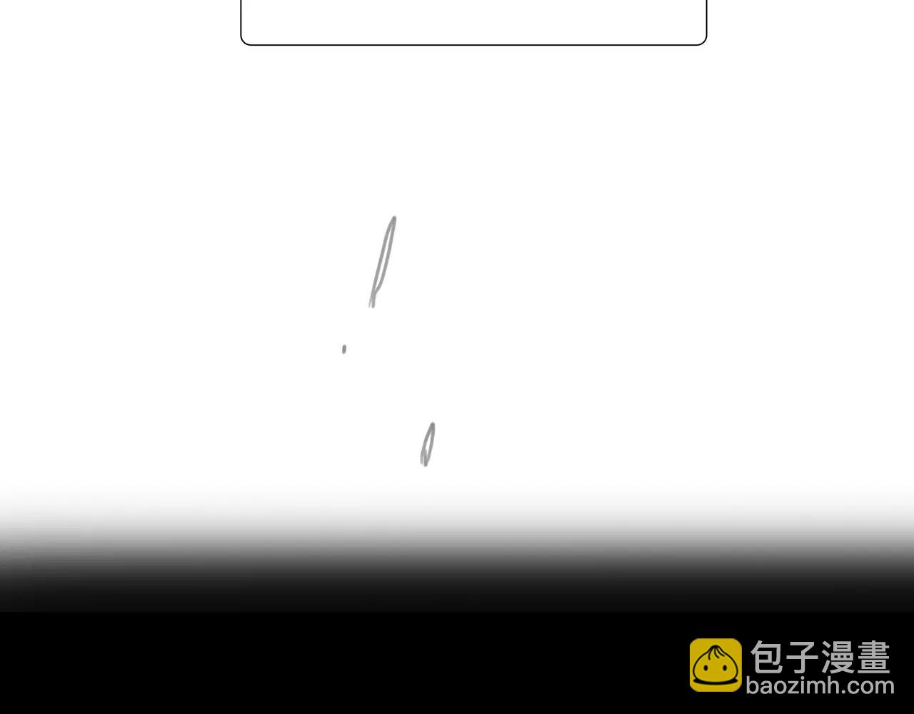 第39话 怎么还问这种问题(1/2)-第40话