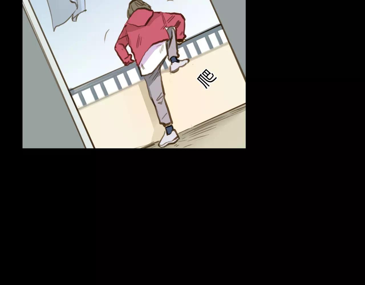 第41话 出手相救(1/2)-第42话