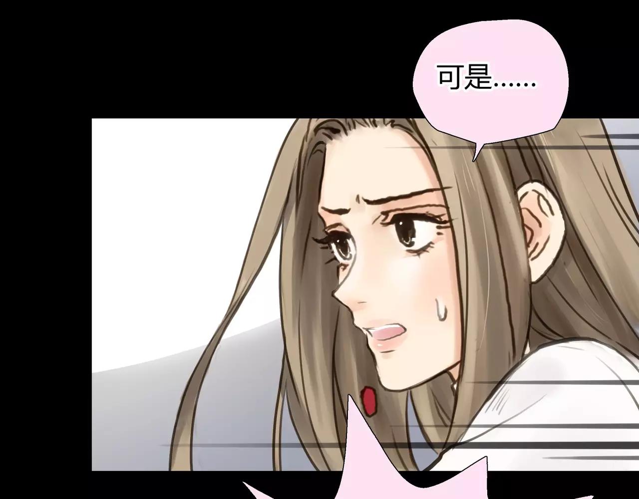 第43话 请你先走(1/2)-第44话