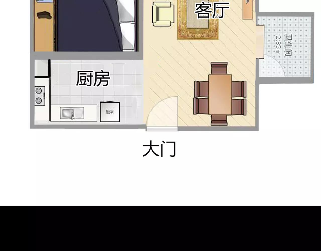 第43话 请你先走(1/2)-第44话
