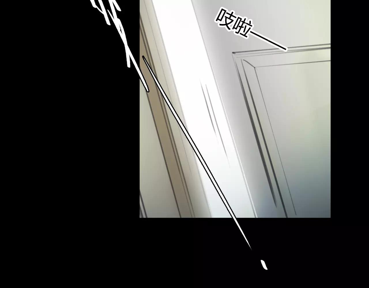 第45话 阻止(1/3)-第46话