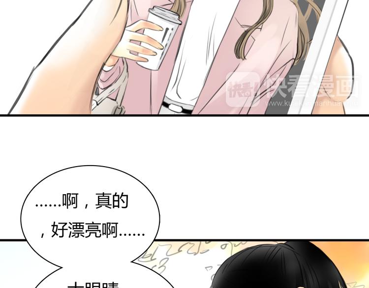 第7话 越是得不到越想要(1/2)-第8话