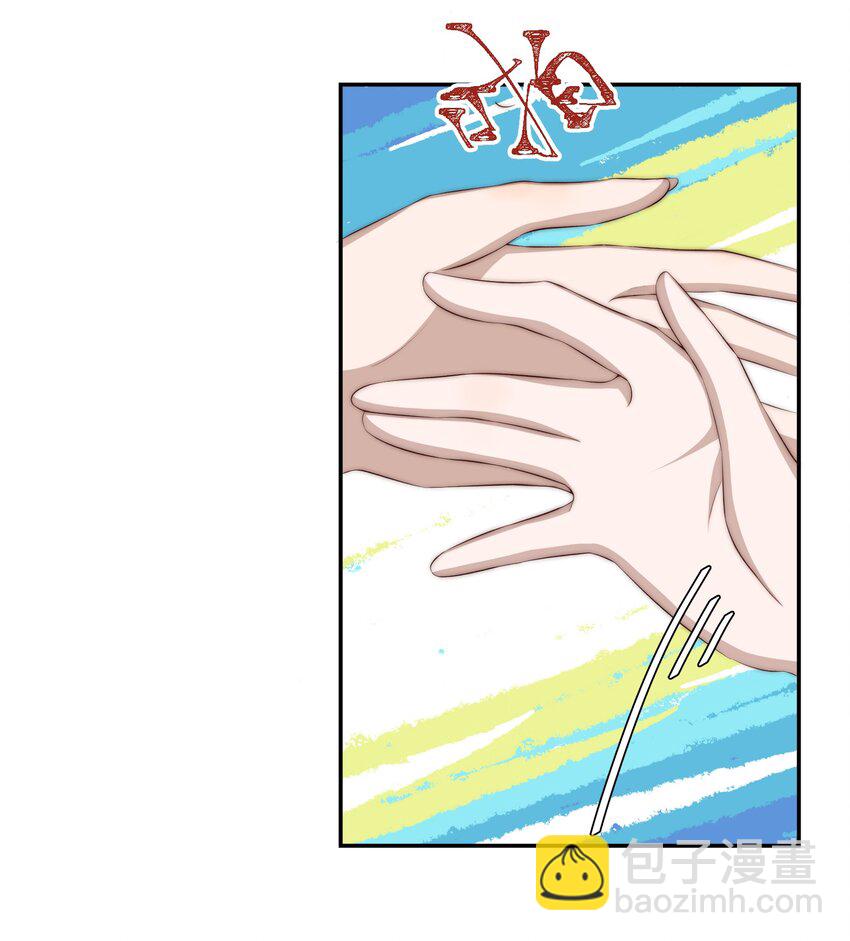 002 重生(1/2)-第2话