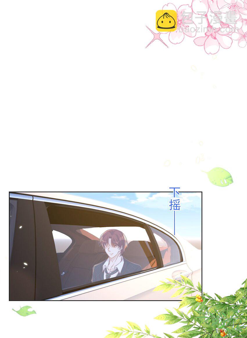 101 饿了(1/2)-第102话
