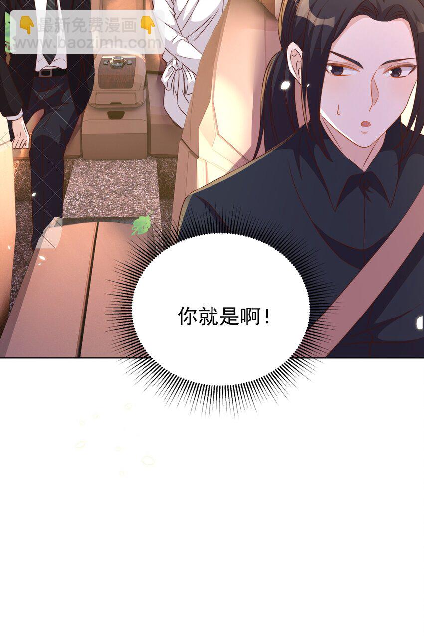 101 饿了(1/2)-第102话