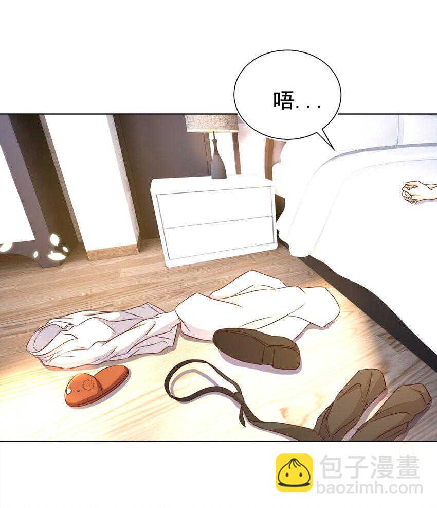 101 饿了(1/2)-第102话