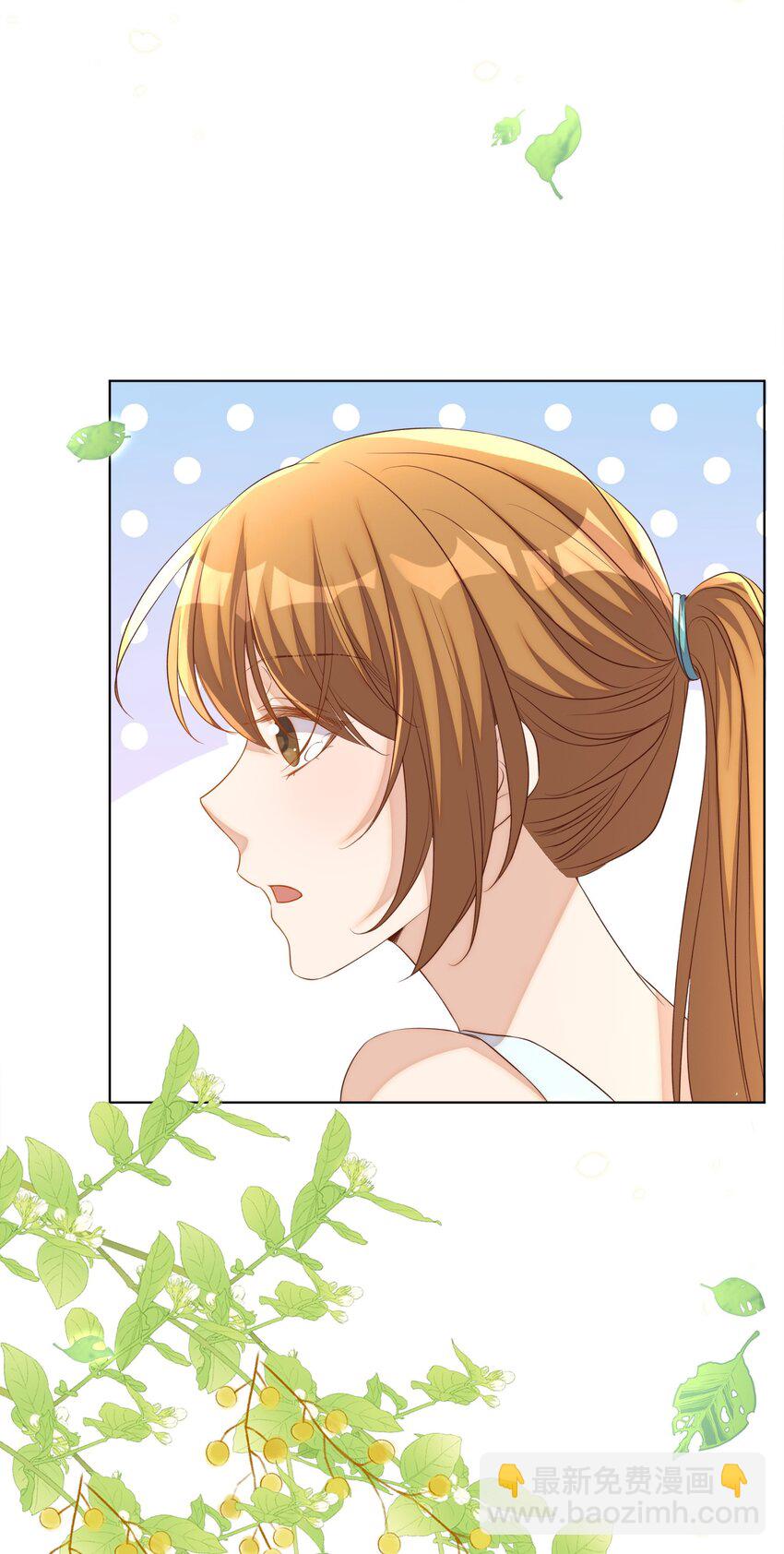 103 跳楼-第104话