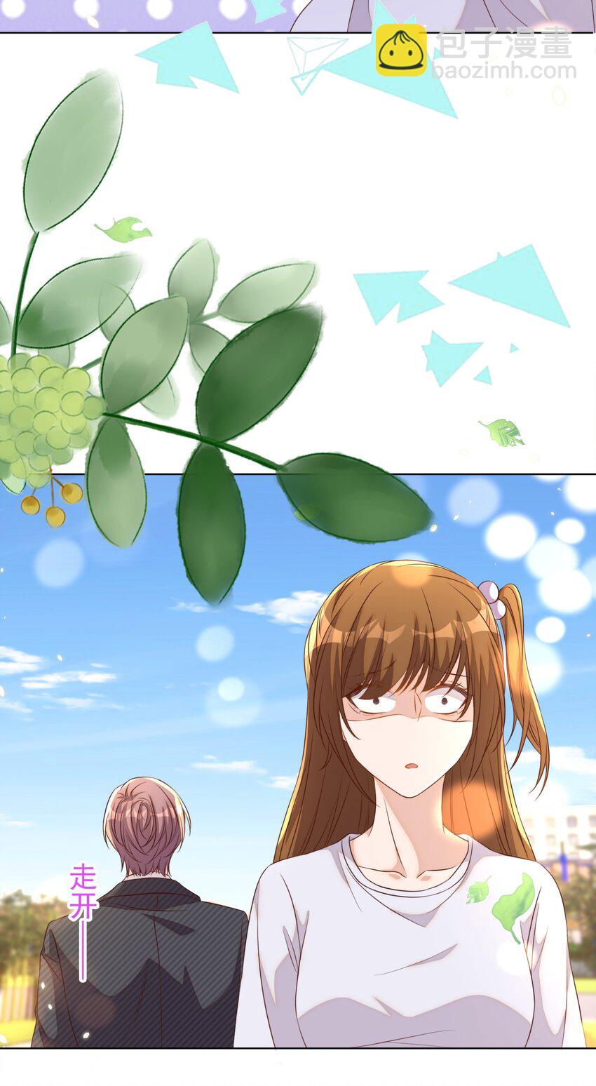 103 跳楼-第104话