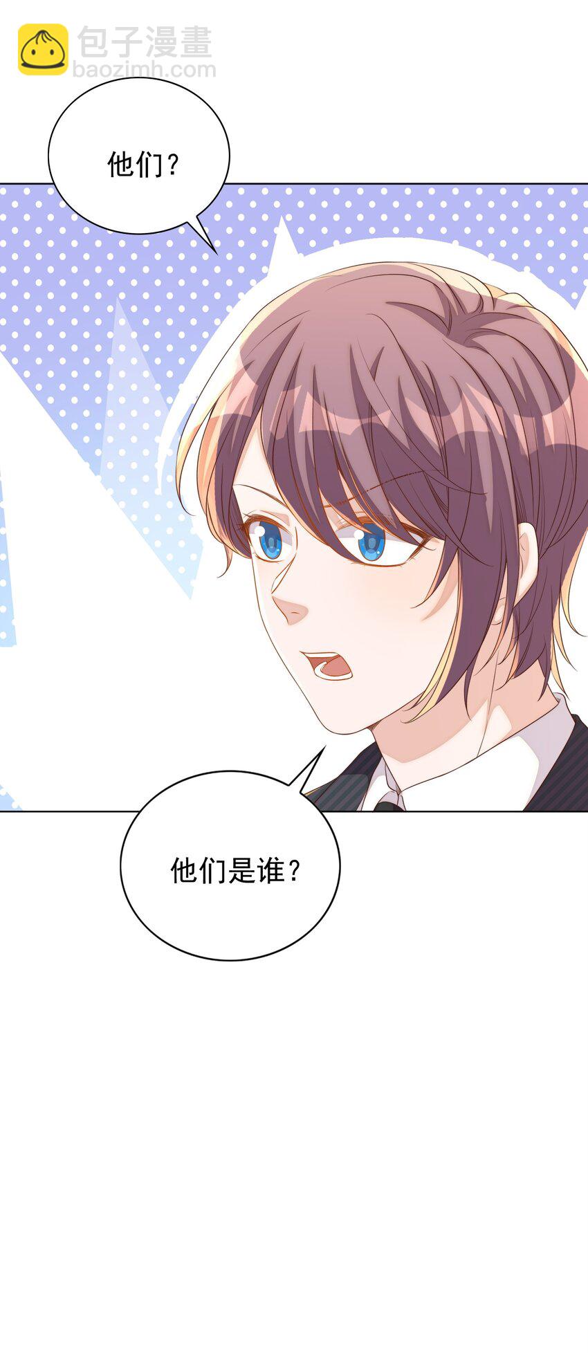 103 跳楼-第104话