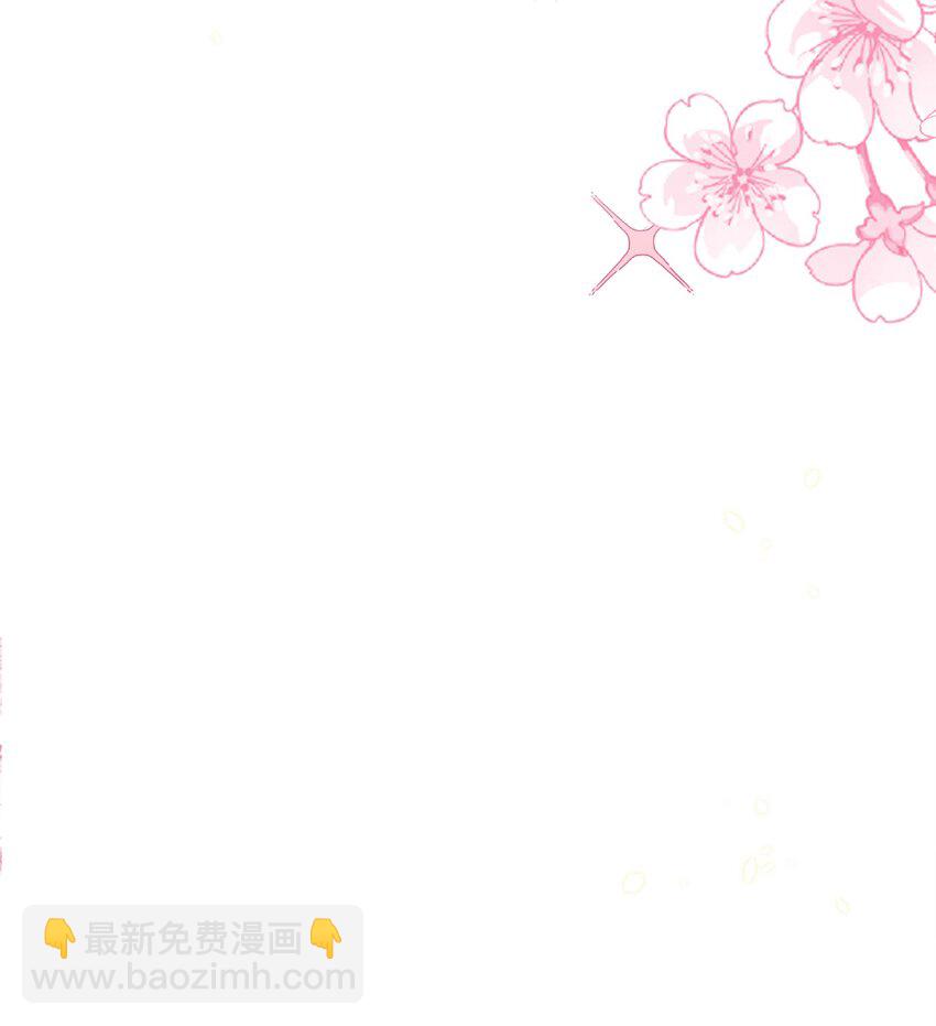 107 婆媳-第108话