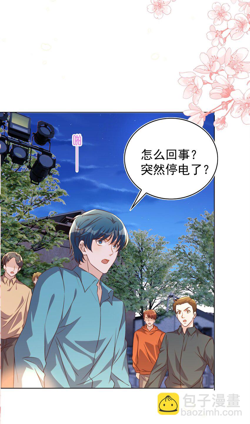 113 开机(1/2)-第114话