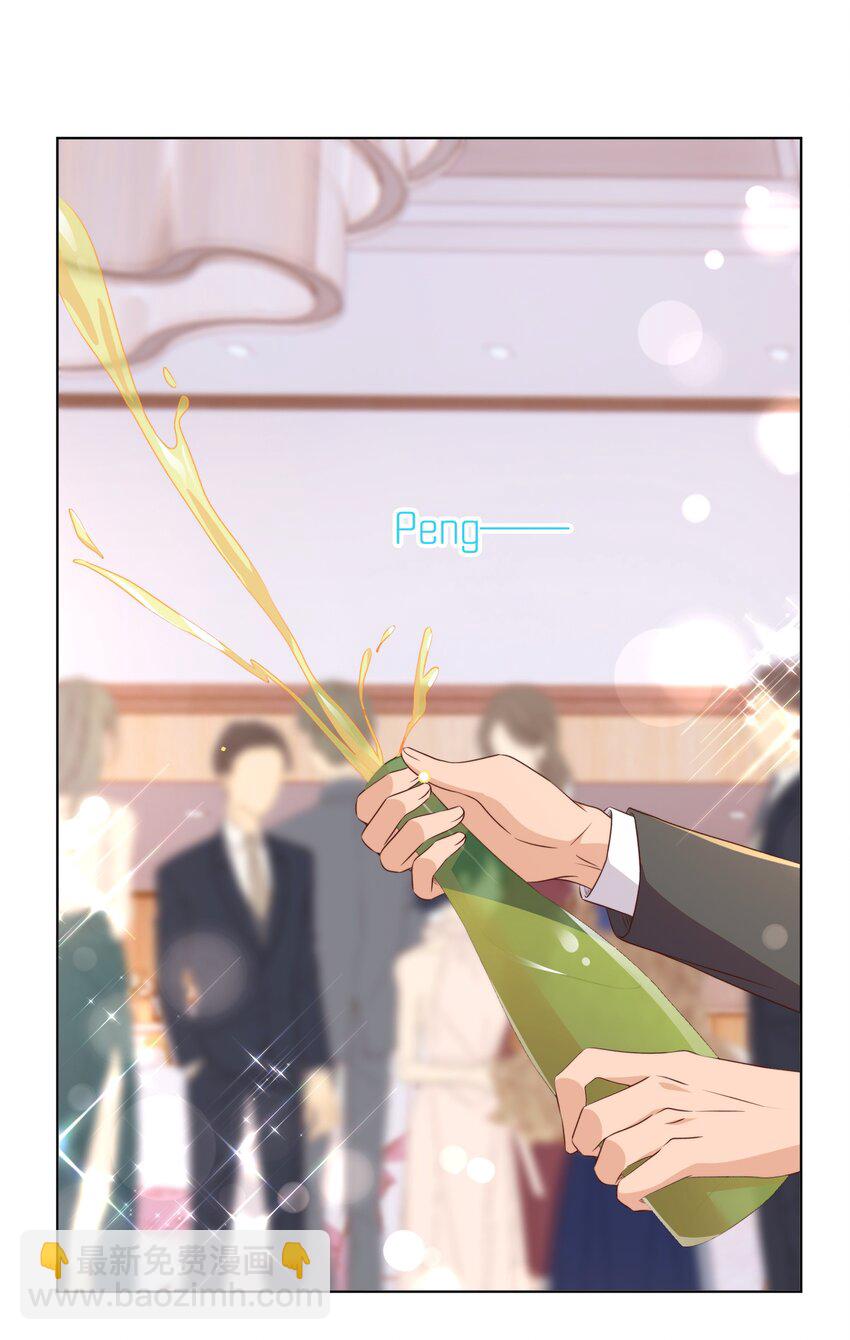 117 求婚-第118话