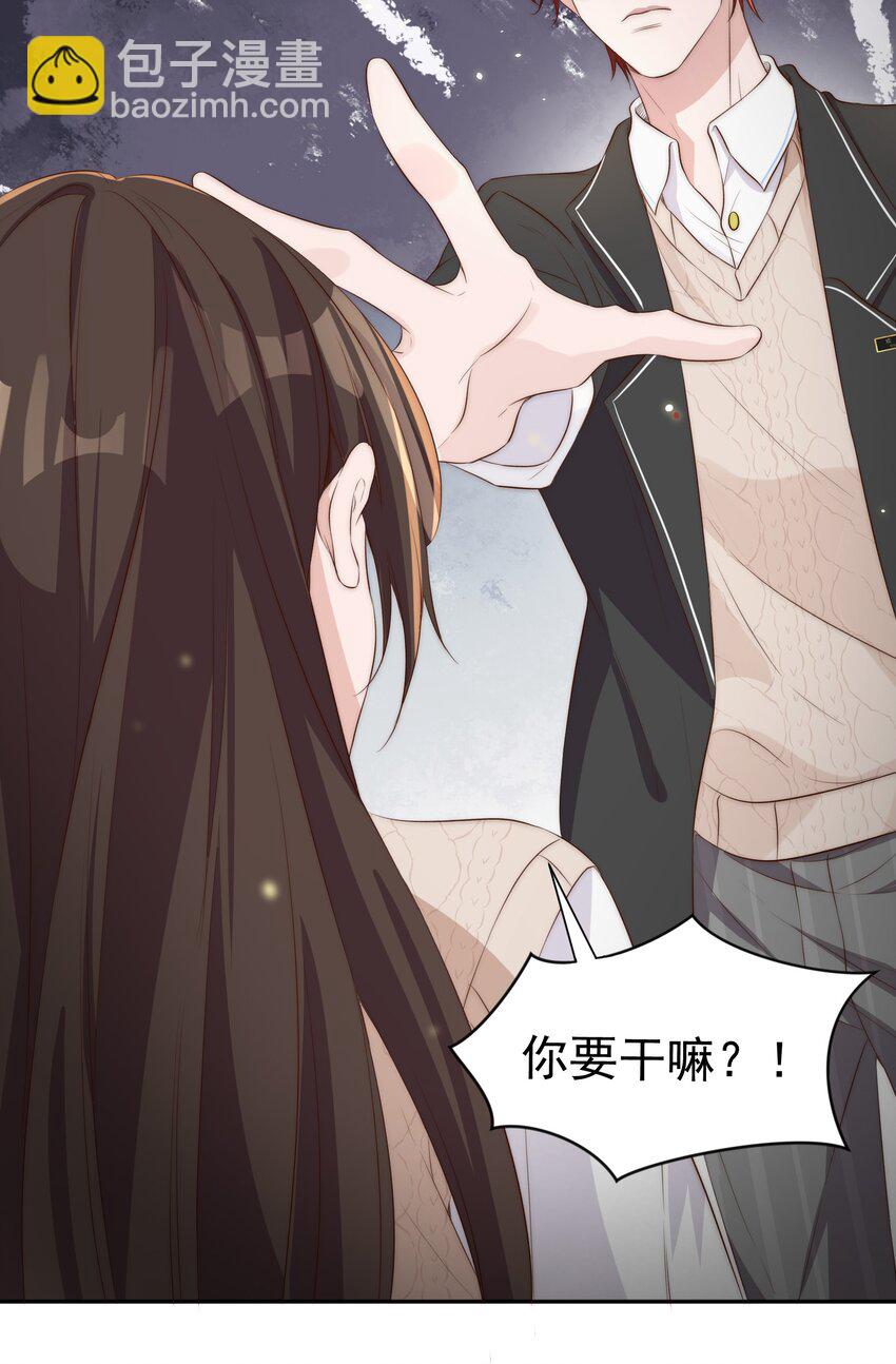 016 暴力-第16话
