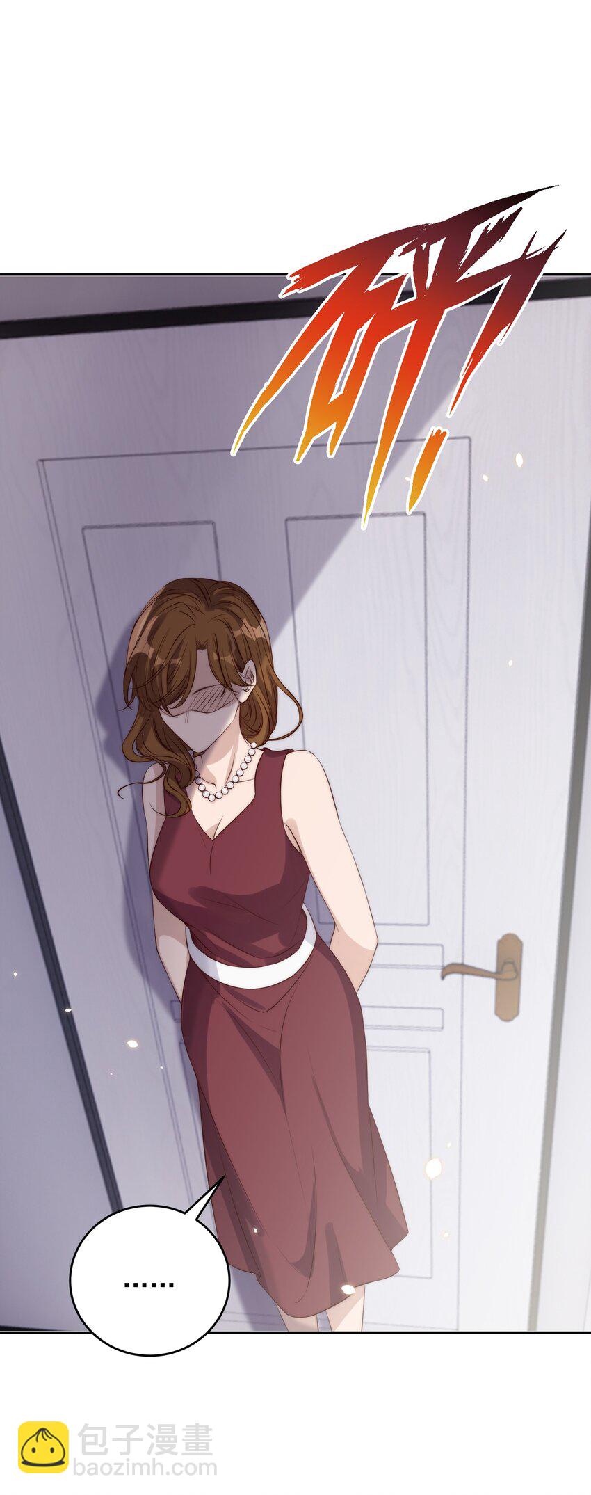 020 上车-第20话