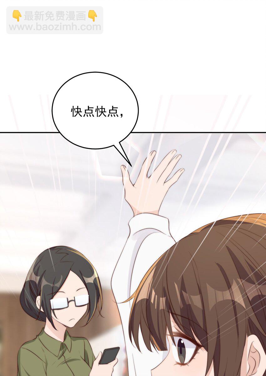 023 合影-第24话
