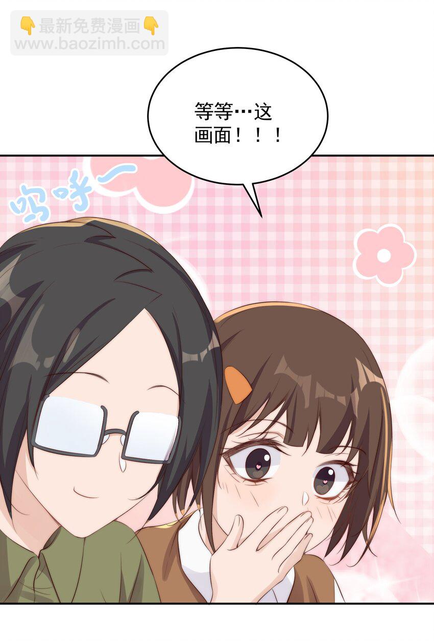 023 合影-第24话