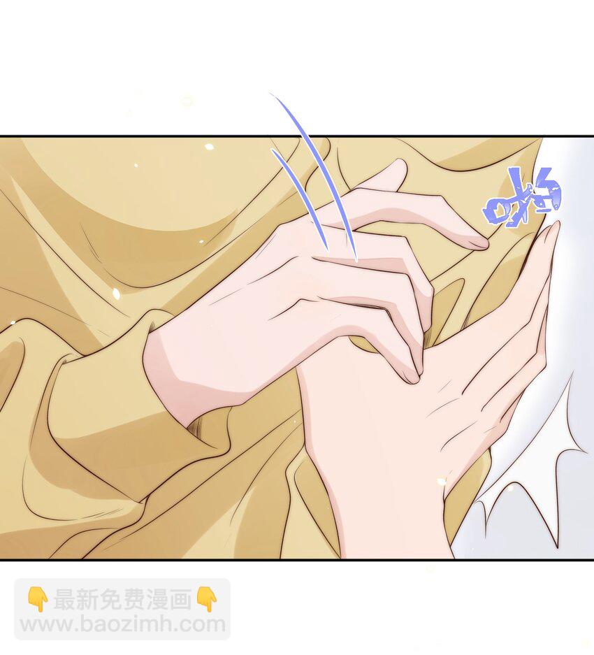 029 阴谋-第30话