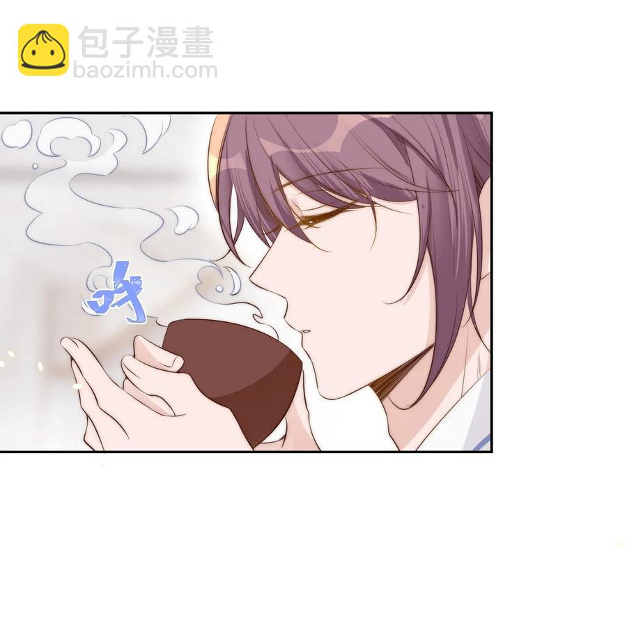 031 委屈(1/2)-第32话