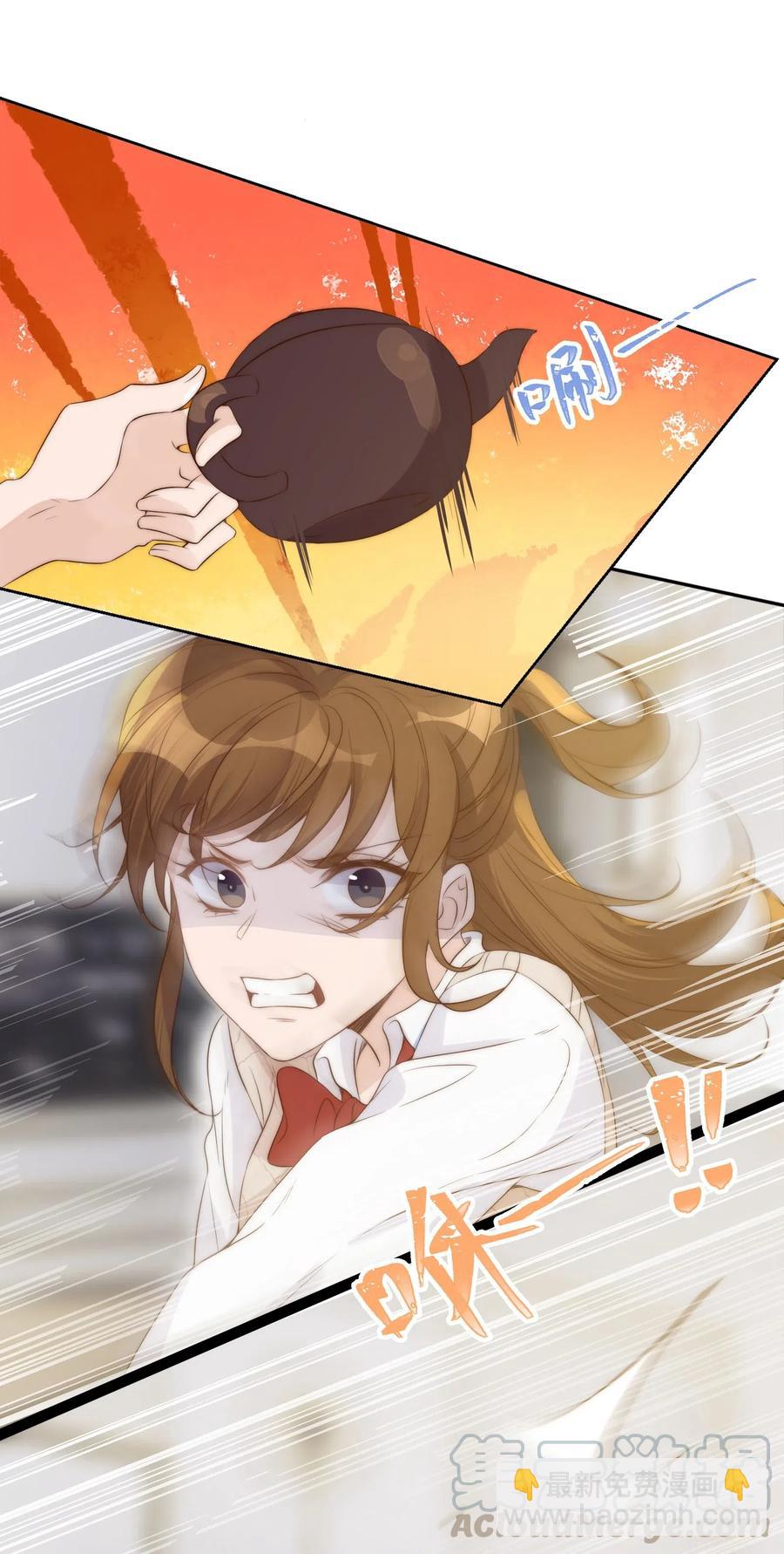 031 委屈(1/2)-第32话