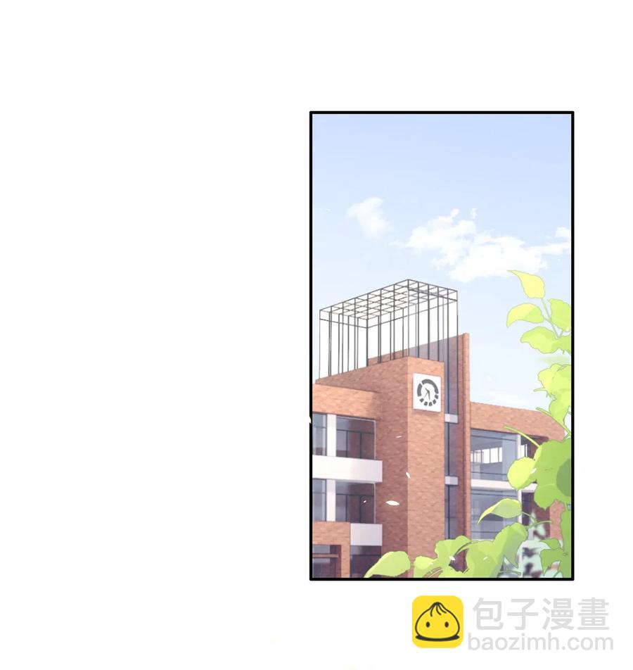 031 委屈(1/2)-第32话