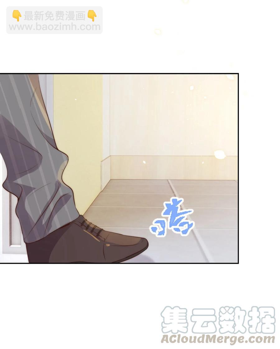 031 委屈(1/2)-第32话