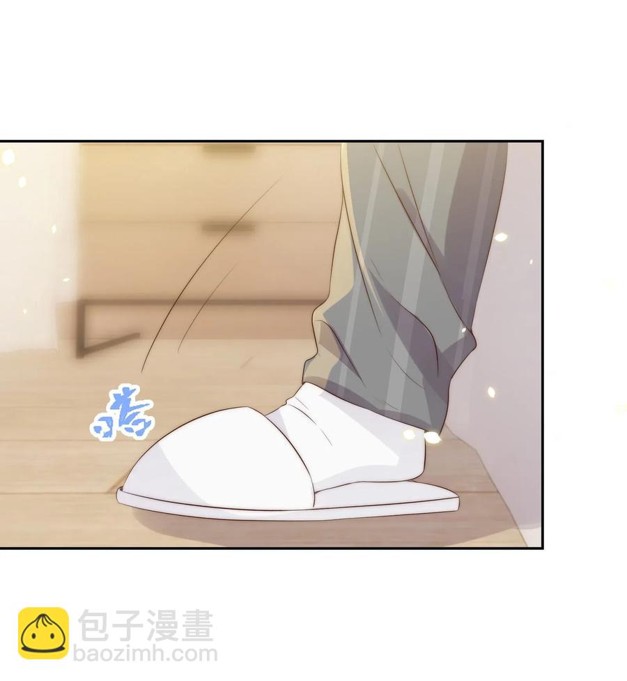031 委屈(1/2)-第32话