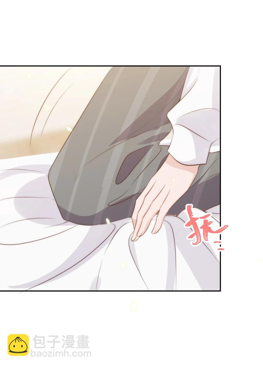 031 委屈(1/2)-第32话