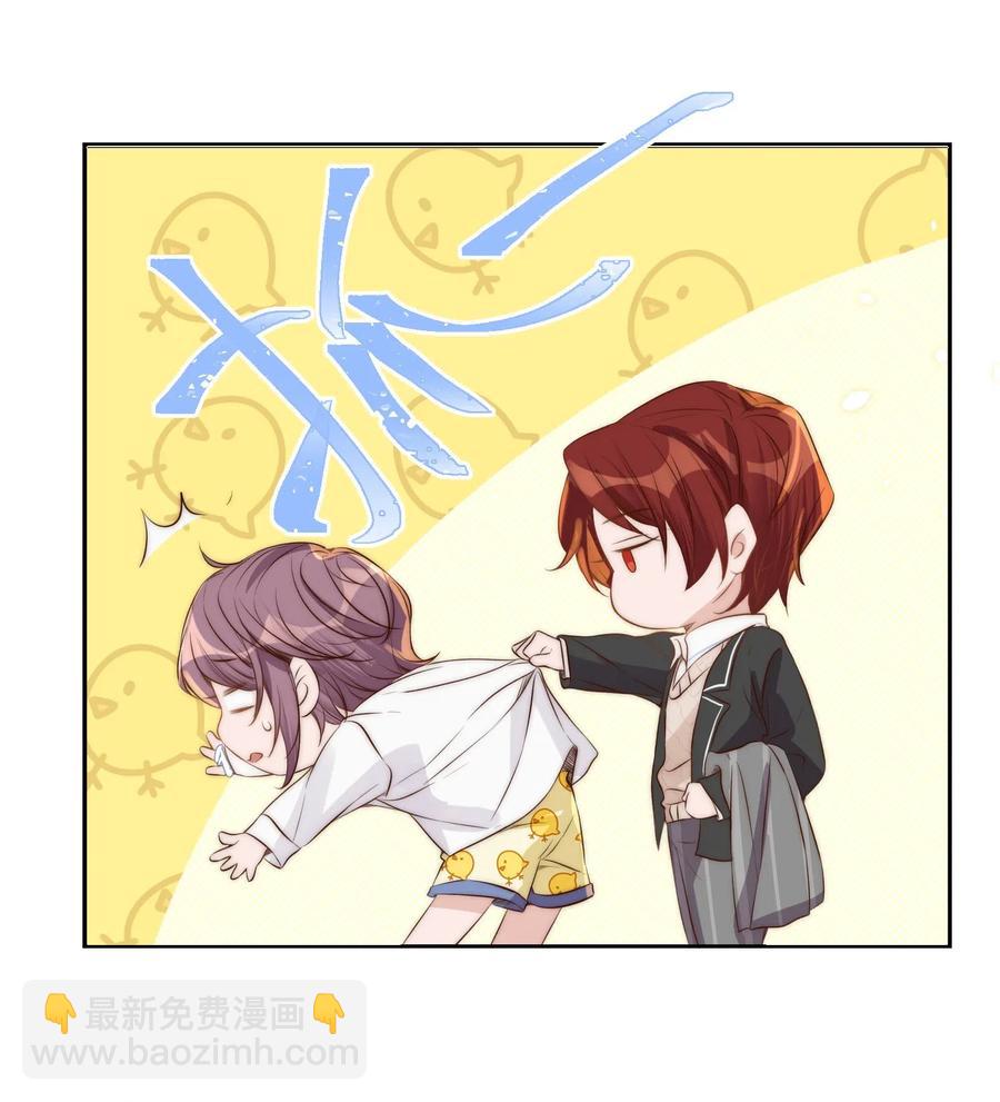 033 洗头-第34话
