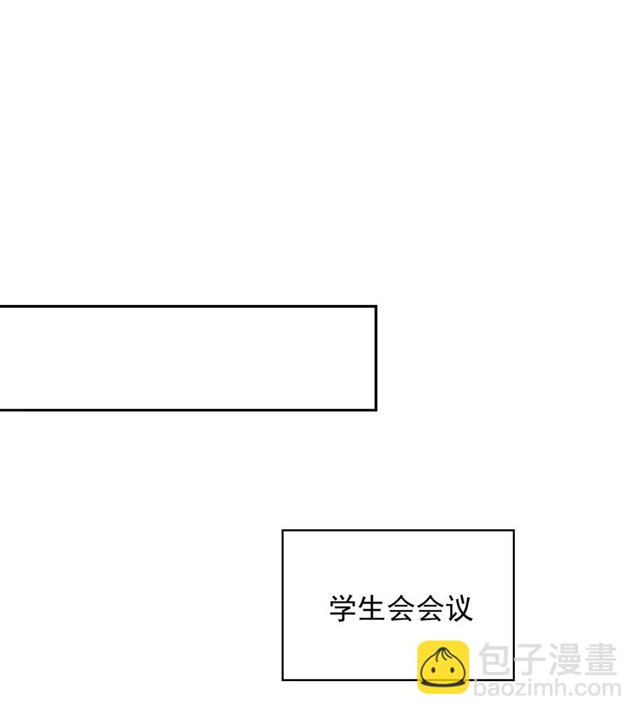 033 洗头-第34话