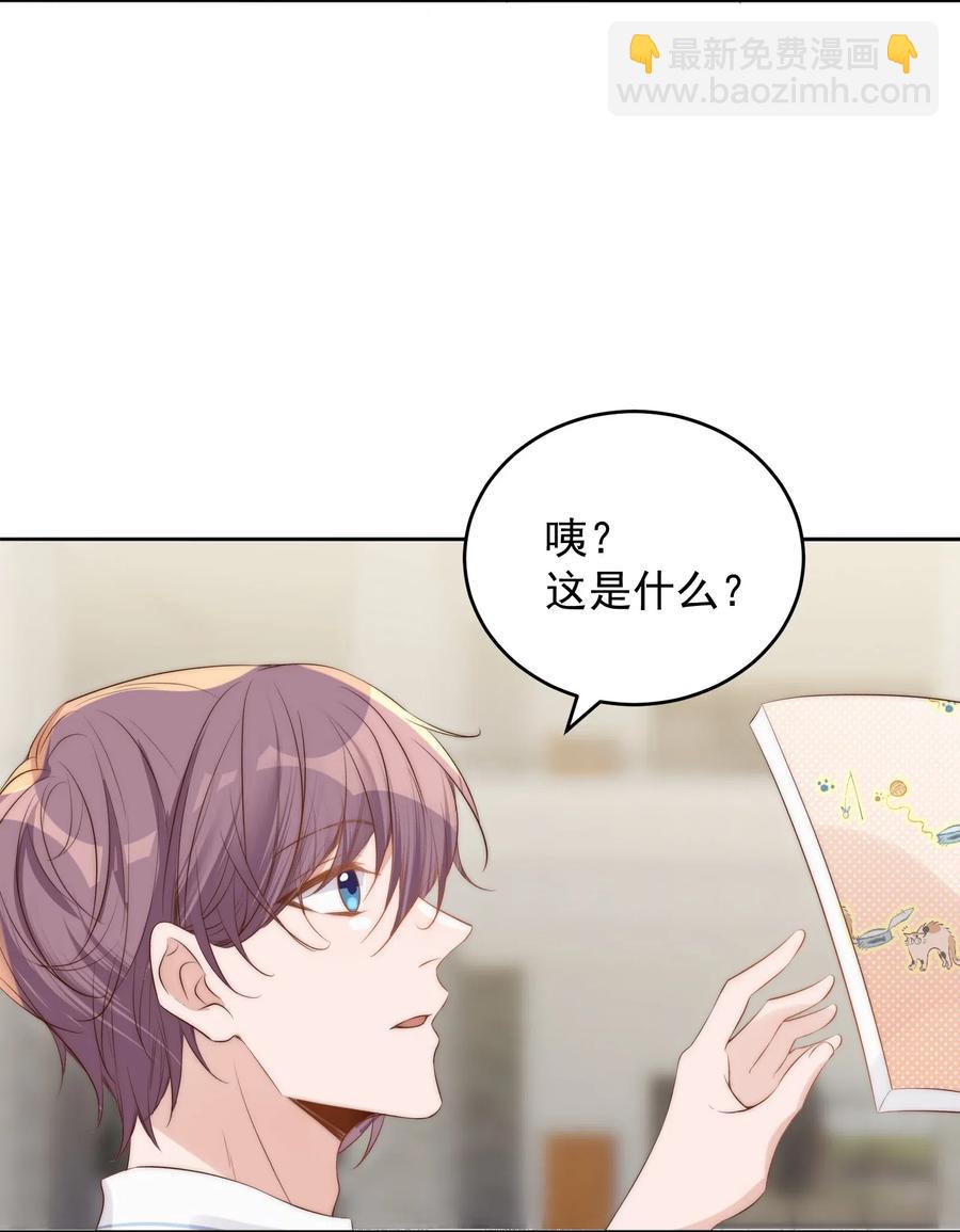 035 指南-第36话
