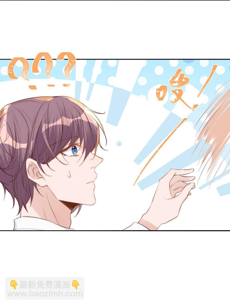 035 指南-第36话